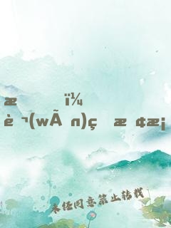 我！萬(wàn)界探案之神！